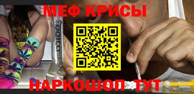 таблы Заводоуковск