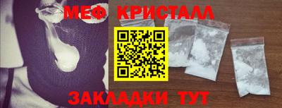 MDMA Premium VHQ Жуковский