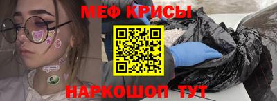 MDMA Premium VHQ Жуковский