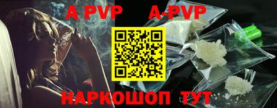 MDMA Premium VHQ Жуковский