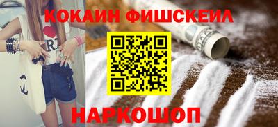 MDMA Premium VHQ Жуковский