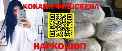 MDMA Premium VHQ Жуковский