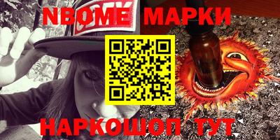 MDMA Premium VHQ Жуковский