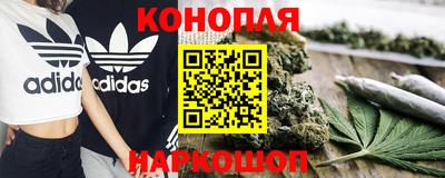 MDMA Premium VHQ Жуковский