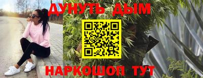 MDMA Premium VHQ Жуковский