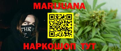 таблы Заводоуковск