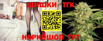 MDMA Premium VHQ Жуковский