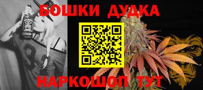 кокаин перу Заволжье