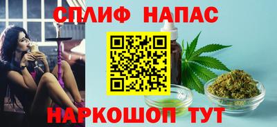 таблы Заводоуковск