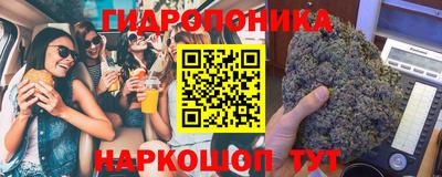 MDMA Premium VHQ Жуковский