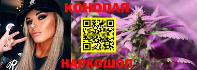 таблы Заводоуковск