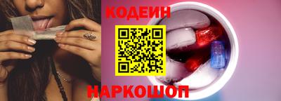 таблы Заводоуковск