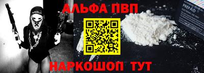 MDMA Premium VHQ Жуковский