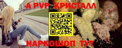 MDMA Premium VHQ Жуковский