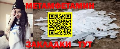 кокаин перу Заволжье