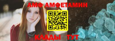 кокаин перу Заволжье