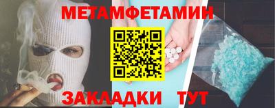 MDMA Premium VHQ Жуковский