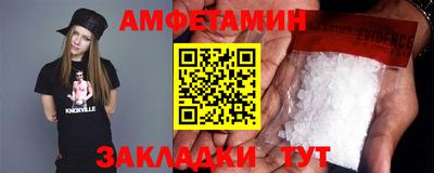 кокаин перу Заволжье