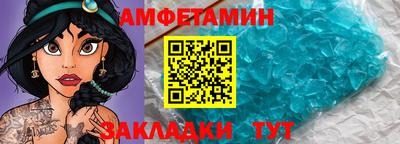 MDMA Premium VHQ Жуковский