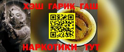 MDMA Premium VHQ Жуковский