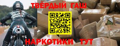 MDMA Premium VHQ Жуковский