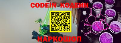 кокаин перу Заволжье