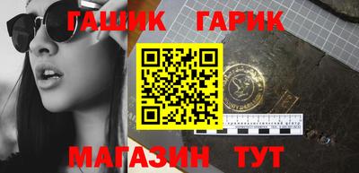 кокаин перу Заволжье