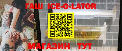 кокаин перу Заволжье