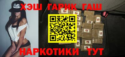 кокаин перу Заволжье